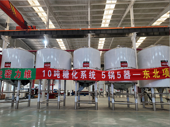 毛道乡精酿啤酒设备厂—5吨五锅五器糖化系统—四川项目